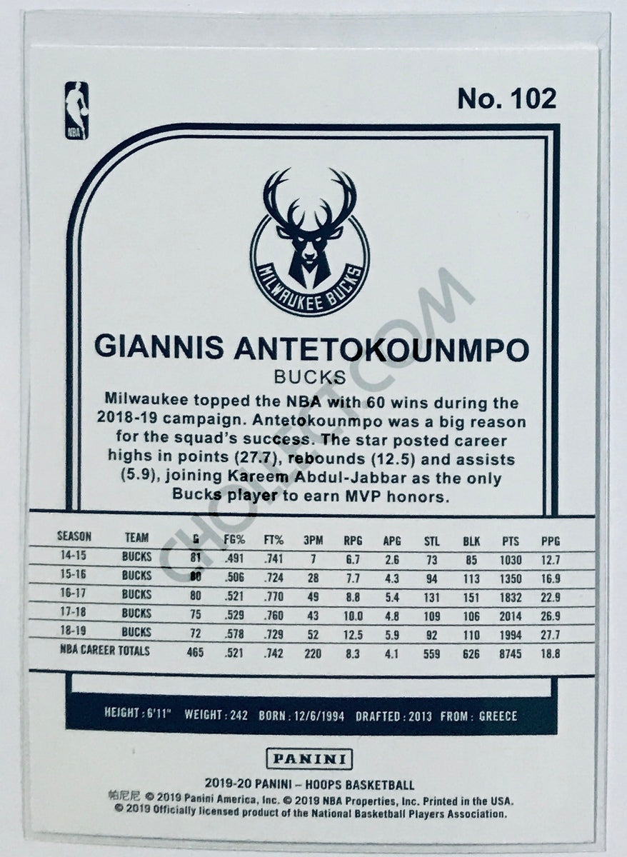 Giannis Antetokounmpo - Milwaukee Bucks 2019-20 Panini NBA Hoops #102