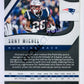 Sony Michel - New England Patriots 2019-20 Panini Prizm #20