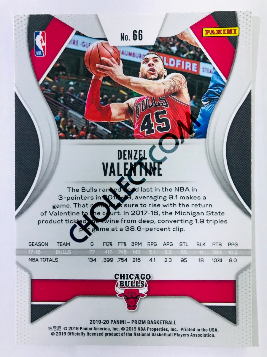 Denzel Valentine - Chicago Bulls 2019-20 Panini Prizm #66