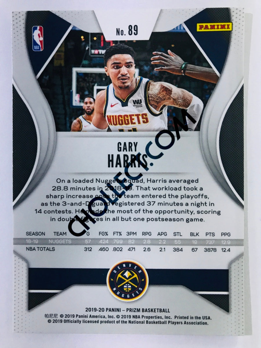 Gary Harris - Denver Nuggets 2019-20 Panini Prizm #89