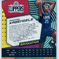 Mfiondu Kabengele - Los Angeles Clippers 2019-20 Panini Revolution New Year Parallel RC Rookie  #125