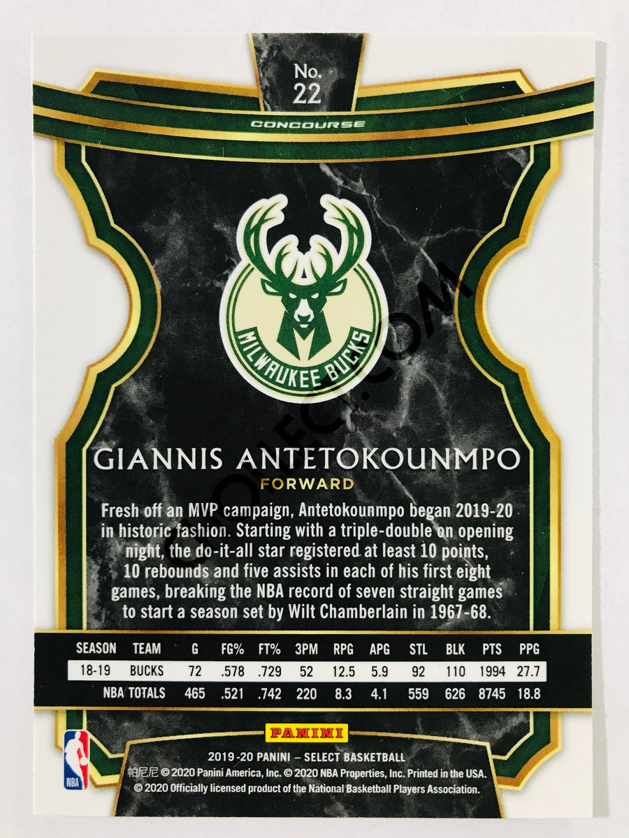 Giannis Antetokounmpo - Milwaukee Bucks 2019-20 Panini Select Concourse #22