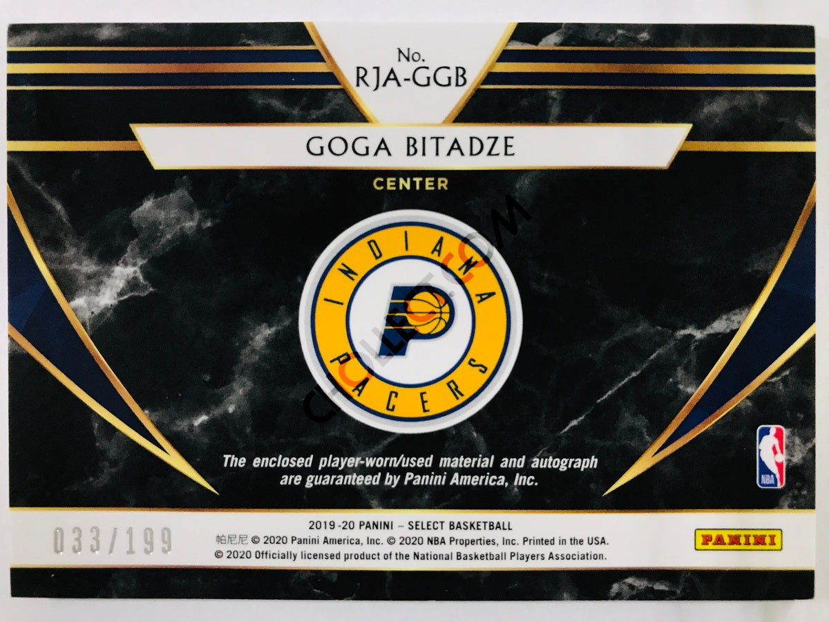 Goga Bitadze - Indiana Pacers 2019-20 Panini Select Rookie Jersey Autograph #RJA-GGB