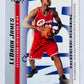 LeBron James - Cleveland Cavaliers 2003-04 Upper Deck Phenomenal Beginning Rookie Card #16