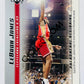 LeBron James - Cleveland Cavaliers 2003-04 Upper Deck Phenomenal Beginning Rookie Card #18