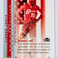 LeBron James - Cleveland Cavaliers 2003-04 Upper Deck Phenomenal Beginning Rookie Card #20