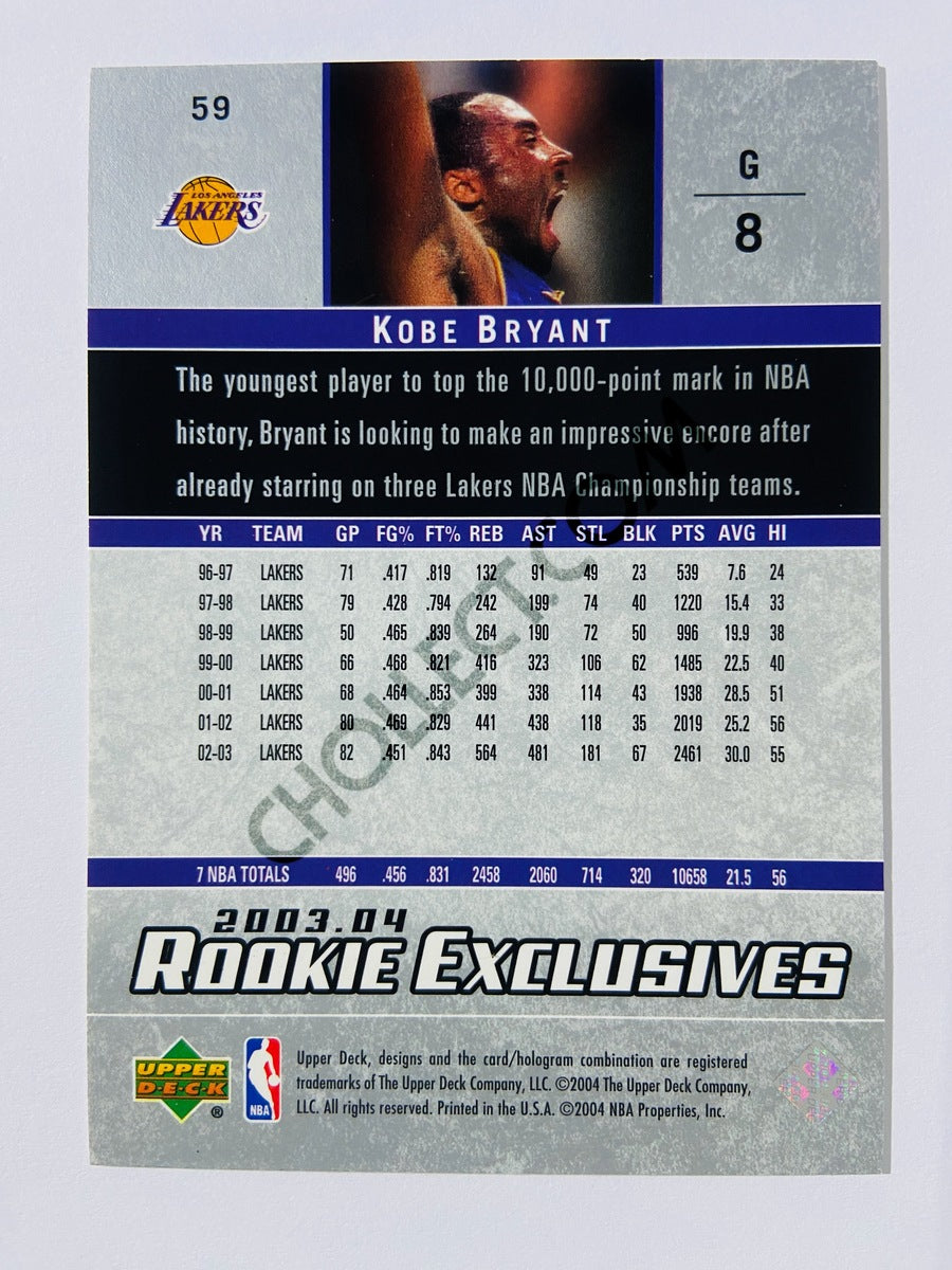 Kobe Bryant - Los Angeles Lakers 2003-04 Upper Deck Rookie Exclusives #59