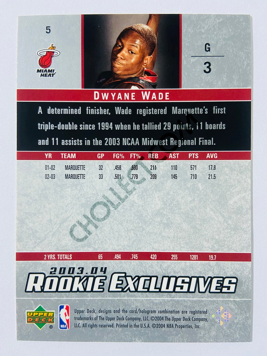 Dwyane Wade - Miami Heat 2003 Upper Deck Rookie Exclusives Star Rookie #5