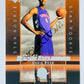 Chris Bosh - Toronto Raptors 2003-04 Upper Deck Rookie Exclusive Star Rookie #4