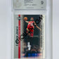 LeBron James - Cleveland Cavaliers 2004 Upper Deck Phenomenal Beginning #5 [PGS 9] SN: 29464