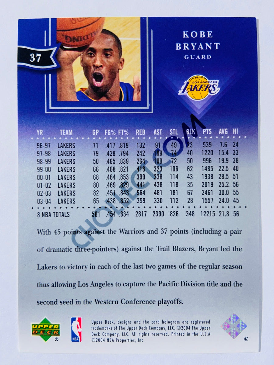 Kobe Bryant - Los Angeles Lakers 2004 Upper Deck Diamond Collection All-Star Lineup #37