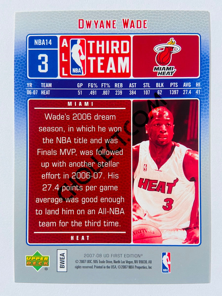 Dwyane Wade - Miami Heat 2004-05 Upper Deck First Edition All Third Team #14