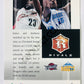 LeBron James - Cleveland Cavaliers / Carmelo Anthony - Denver Nuggets 2004-05 Upper Deck Rivals #27