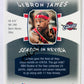 LeBron James - Cleveland Cavaliers 2004 Upper Deck SP Game Used Edition Season in Review #133 313/999