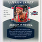 LeBron James - Cleveland Cavaliers 2004 Upper Deck SP Game Used Edition Season in Review #135 830/999