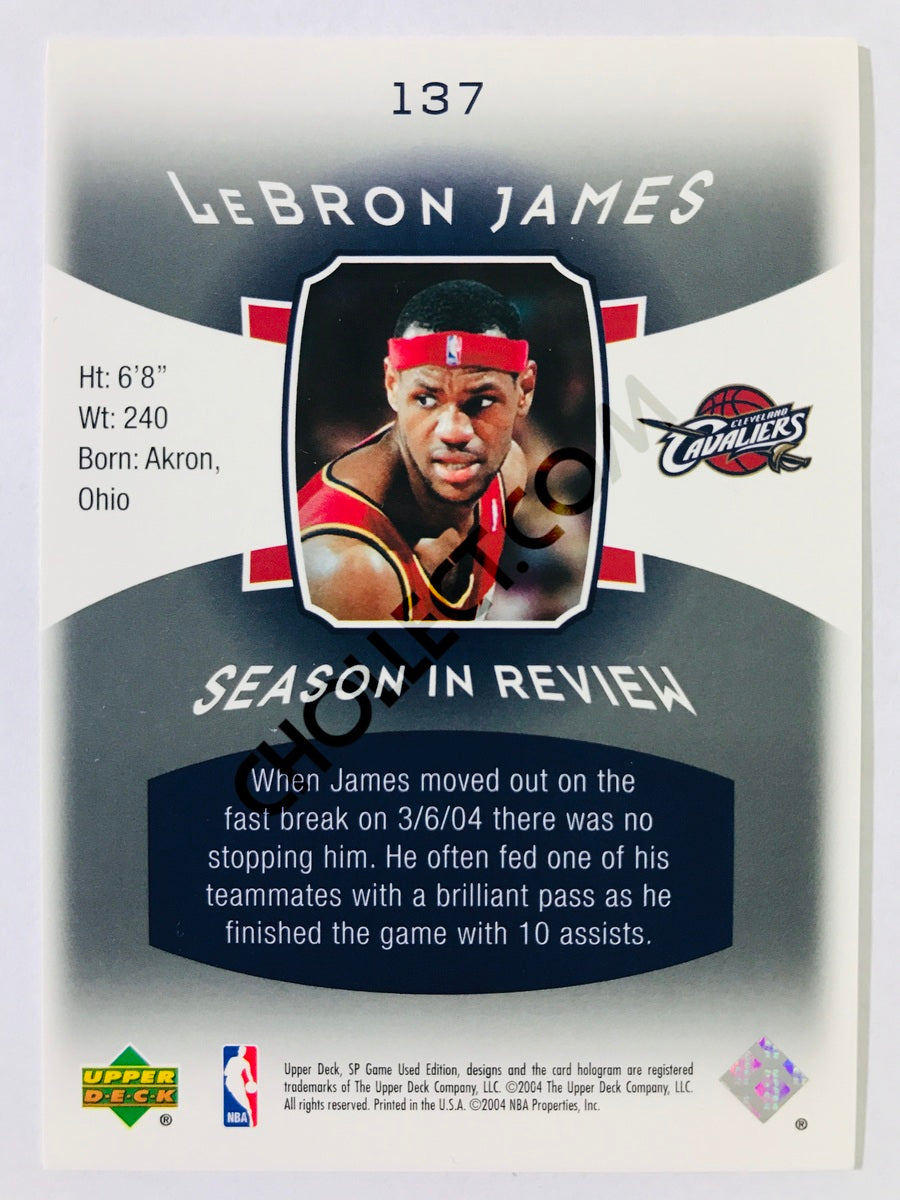 LeBron James - Cleveland Cavaliers 2004 Upper Deck SP Game Used Edition Season in Review #137 368/999