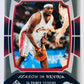 LeBron James - Cleveland Cavaliers 2004 Upper Deck SP Game Used Edition Season in Review #139 694/999