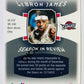 LeBron James - Cleveland Cavaliers 2004 Upper Deck SP Game Used Edition Season in Review #141 562/999