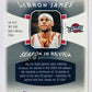 LeBron James - Cleveland Cavaliers 2004 Upper Deck SP Game Used Edition Season in Review #144 592/999