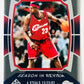 LeBron James - Cleveland Cavaliers 2004 Upper Deck SP Game Used Edition Season in Review #145 914/999