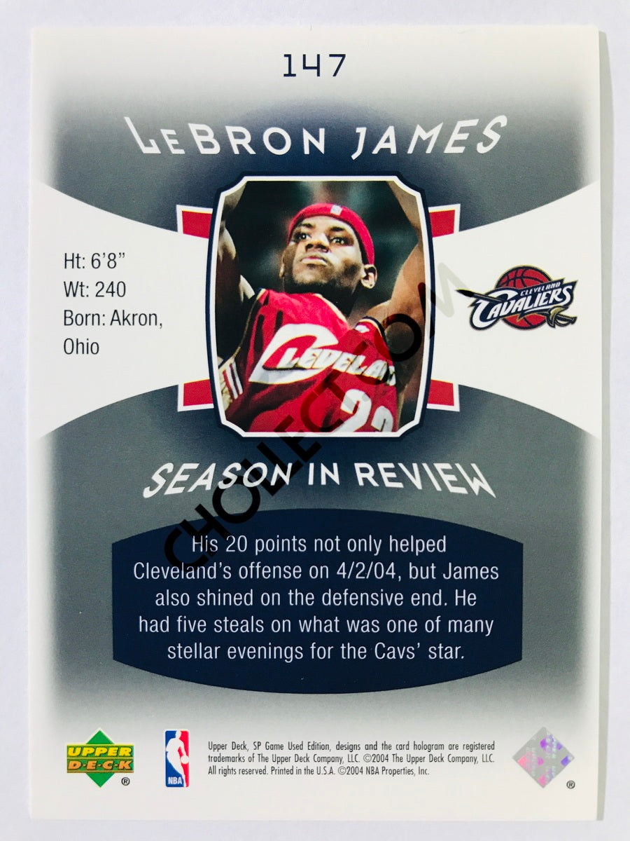 LeBron James - Cleveland Cavaliers 2004 Upper Deck SP Game Used Edition Season in Review #147 982/999