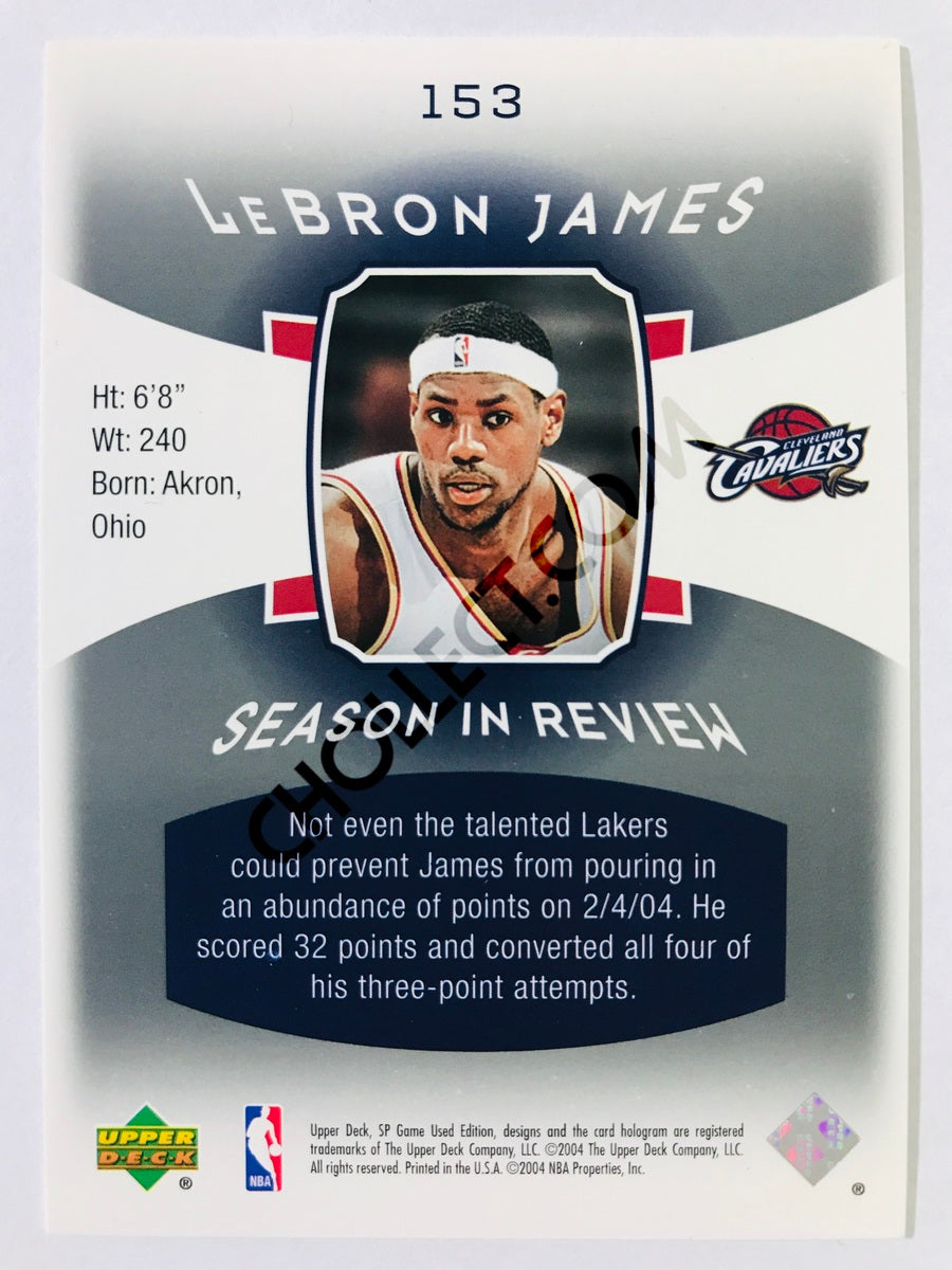 LeBron James - Cleveland Cavaliers 2004 Upper Deck SP Game Used Edition Season in Review #153 563/999