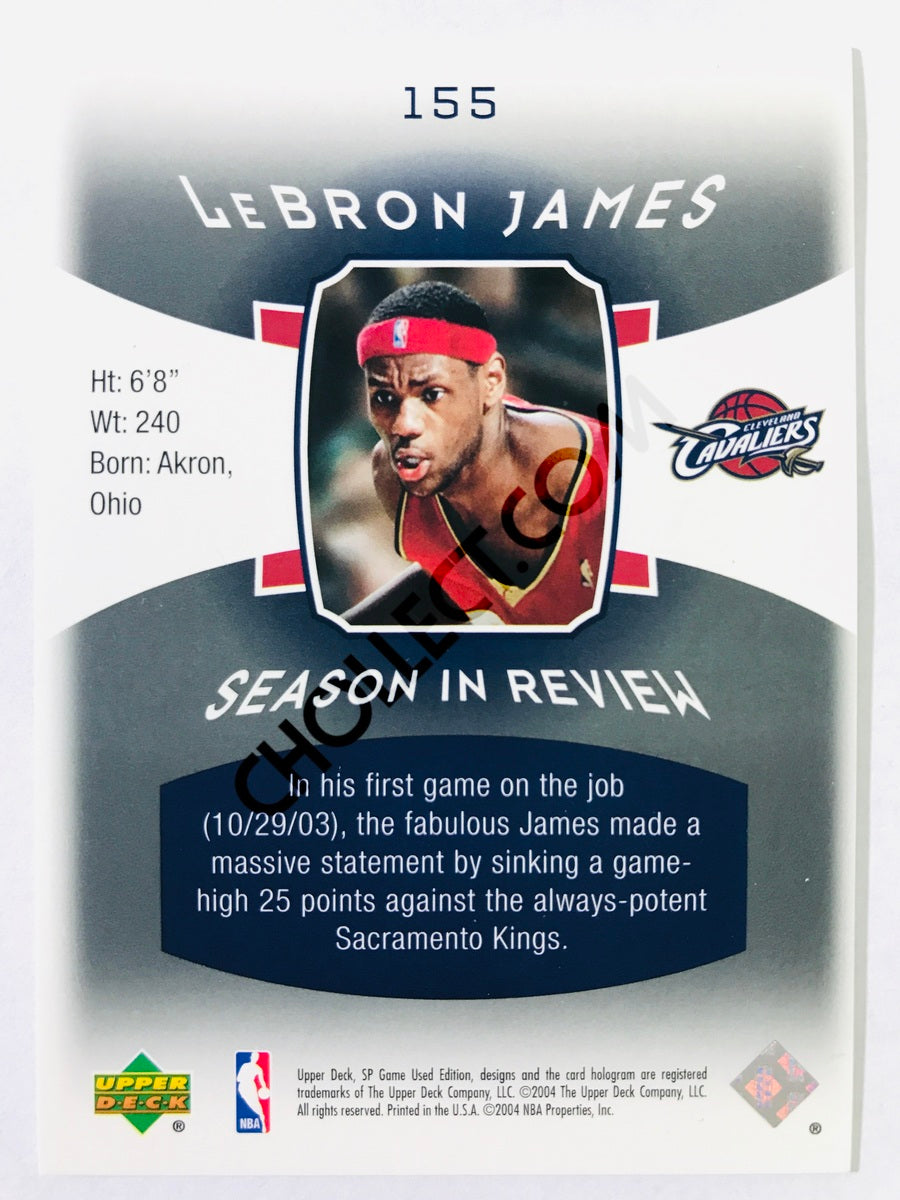 LeBron James - Cleveland Cavaliers 2004 Upper Deck SP Game Used Edition Season in Review #155 181/999