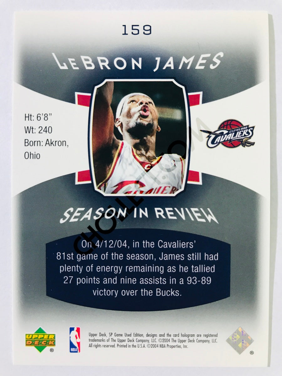 LeBron James - Cleveland Cavaliers 2004 Upper Deck SP Game Used Edition Season in Review #159 976/999