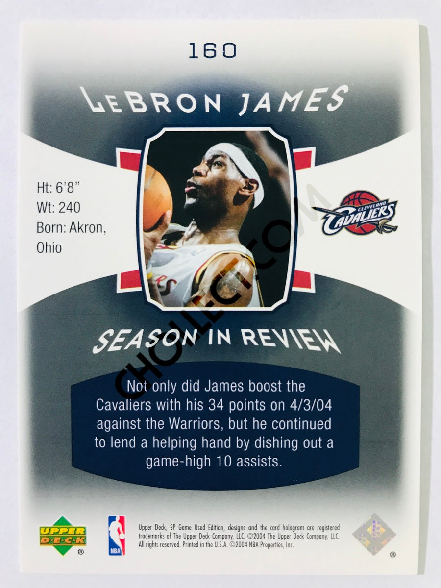 LeBron James - Cleveland Cavaliers 2004 Upper Deck SP Game Used Edition Season in Review #160 260/999