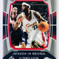 LeBron James - Cleveland Cavaliers 2004 Upper Deck SP Game Used Edition Season in Review #162 48/999
