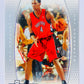 Chris Bosh - Toronto Raptors 2006-07 Fleer Hot Prospects #55