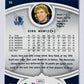 Dirk Nowitzki - Dallas Mavericks 2006-07 Upper Deck Ovation #15