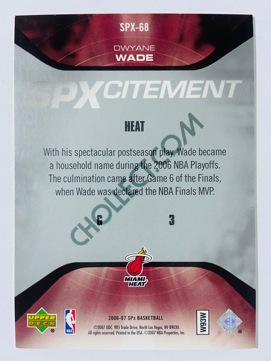 Dwyane Wade - Miami Heat 2006-07 Upper Deck SPXCitement #68 | 0109/2999