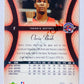 Chris Bosh - Toronto Raptors 2006-07 Upper Deck Sweet Shot #82
