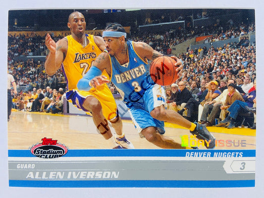 Allen Iverson - Denver Nuggets 2007-08 Topps Stadium Club 1st Day Issue #33 1933/1999