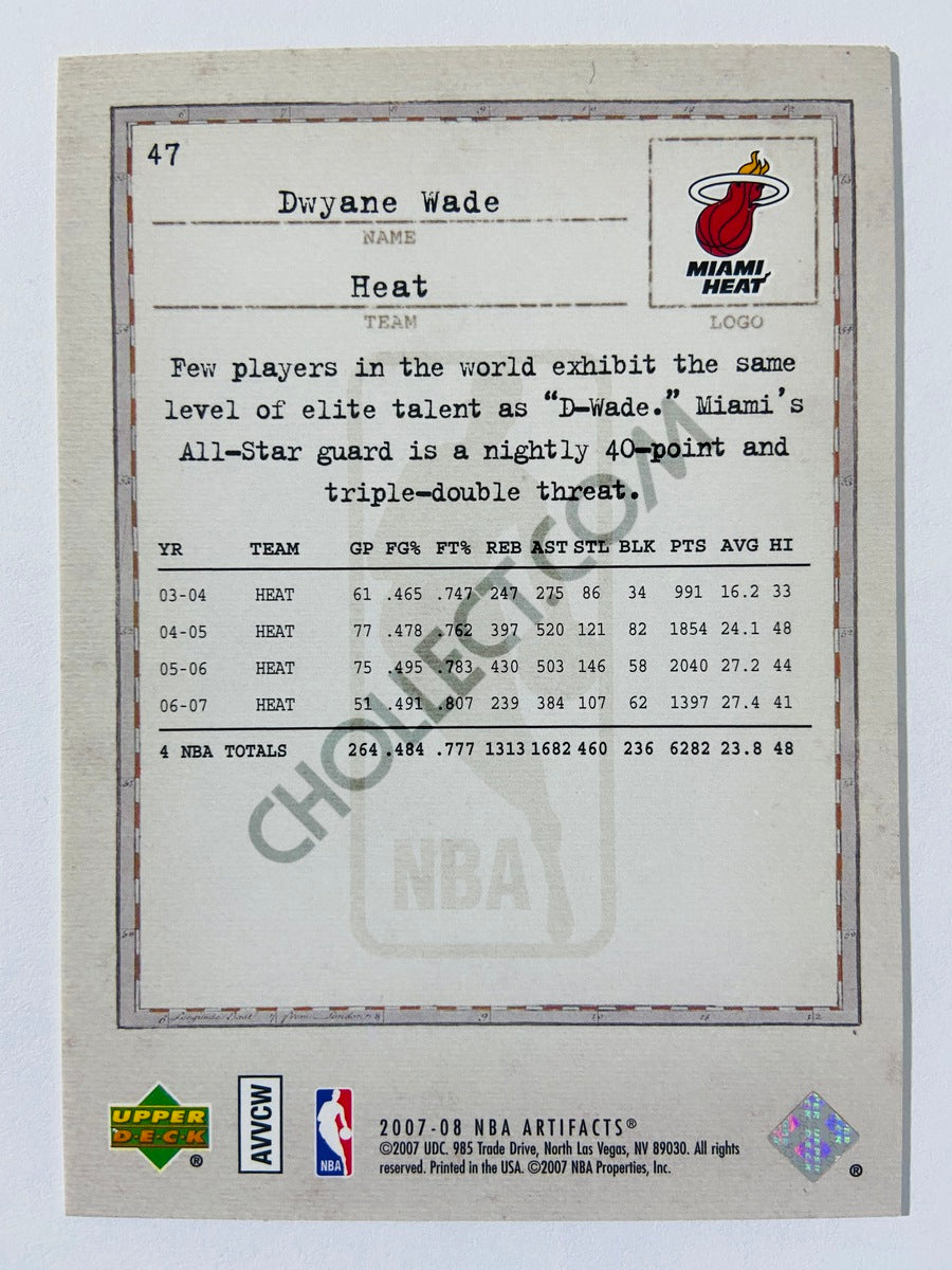 Dwyane Wade - Miami Heat 2007-08 Upper Deck Artifacts #47