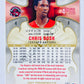 Chris Bosh - Toronto Raptors 2008-09 Fleer Hot Prospects #10