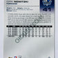 Dirk Nowitzki - Dallas Mavericks 2008-09 Upper Deck Skybox #32