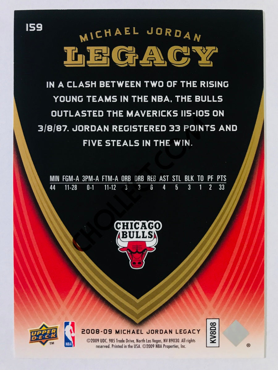 Michael Jordan - Chicago Bulls 2008-09 Michael Jordan Legacy #159