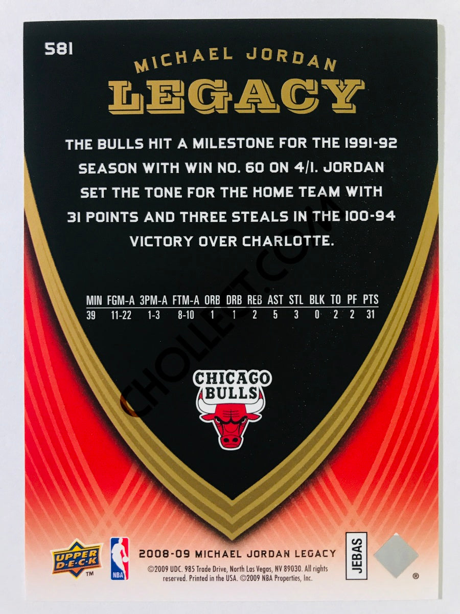 Michael Jordan - Chicago Bulls 2008-09 Michael Jordan Legacy #581