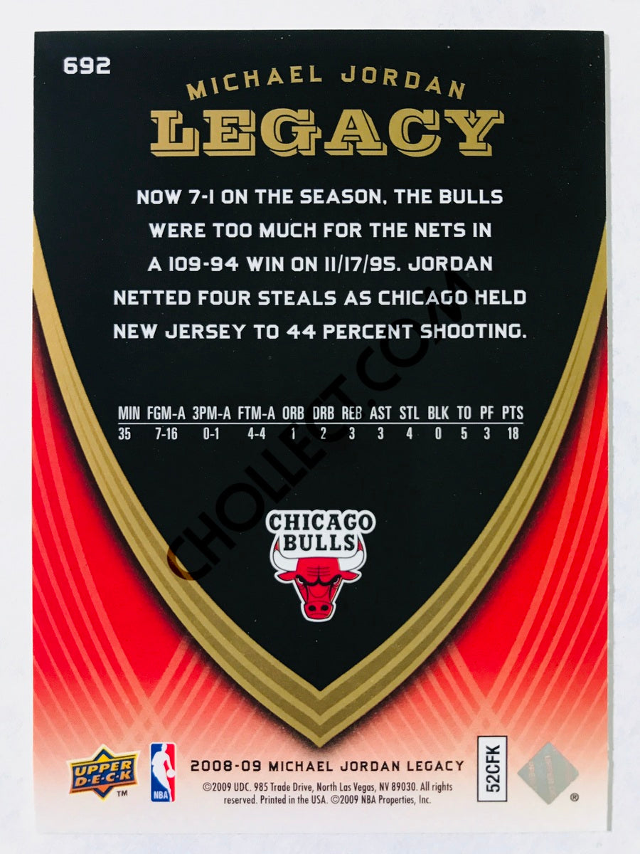 Michael Jordan - Chicago Bulls 2008-09 Michael Jordan Legacy #692