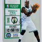 Shaquille O'Neal – Boston Celtics 2010-11 Panini Contenders Patches Season Ticket #36 Die Cut 035/299