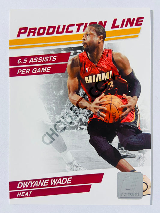 Dwyane Wade - Miami Heat 2010-11 Panini Donruss Production Line #51 | 438/999