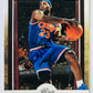 LeBron James - Cleveland Cavaliers 2010-11 Panini Season Update #17