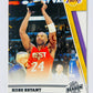 Kobe Bryant - Los Angeles Lakers 2011 Panini Season Update #193
