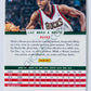 Luc Mbah a Moute – Milwaukee Bucks 2012-13 Panini Marquee #66