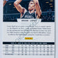 Brook Lopez – Brooklyn Nets 2012-13 Panini Marquee #72