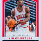 Jimmy Butler - Chicago Bulls 2012-13 Panini Panini Rookie Card #225