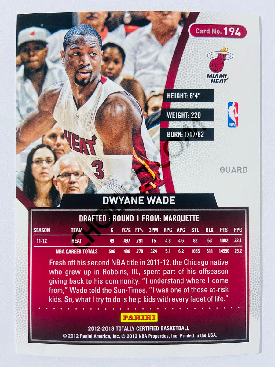 Dwyane Wade - Miami Heat 2012-13 Panini Totally Certified Totally Red #194 | 473/499