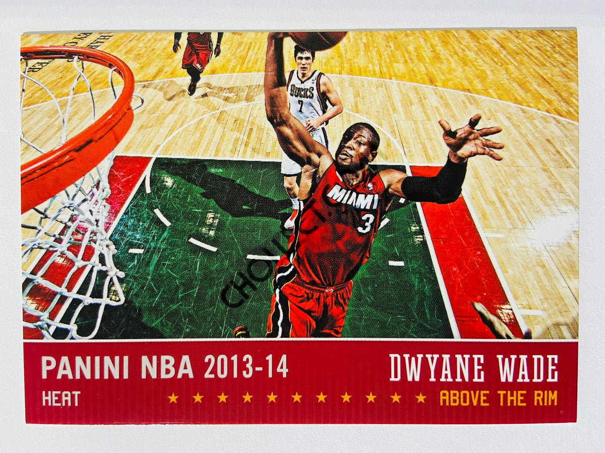 Dwyane Wade - Miami Heat 2013-14 Panini Panini  #5